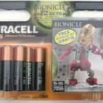7216-1 - Gold Good Guy - Looking Right (Duracell 8 pack AA) {Turaga Lhikan}